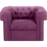 Кресло Chesterfield