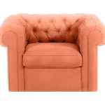 Кресло Chesterfield