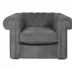 Кресло Chesterfield