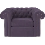 Кресло Chesterfield