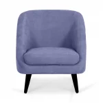 Кресло  Corsica