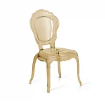 Кресло Gentry simple