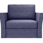 Кресло Peterhof