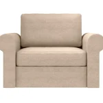 Кресло Peterhof