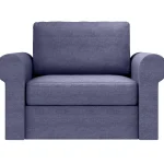 Кресло Peterhof