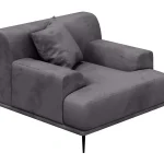 Кресло Portofino