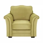 Кресло Sydney