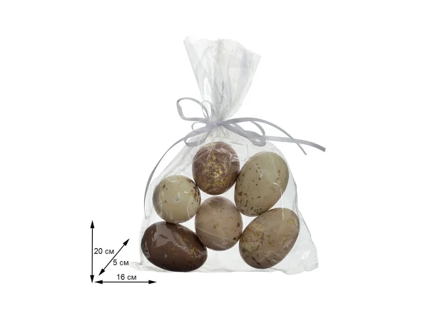 Набор из 6-ти шт Яйцо пасхальное бежевый — изображение 2