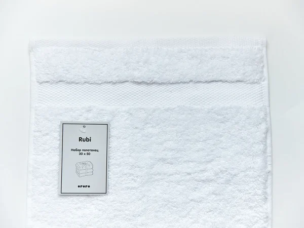 Набор из трёх махровых полотенец Rubi белый — изображение 5