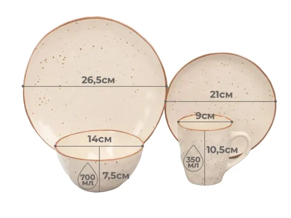 Набор столовый Лаурель 16 предметов