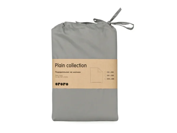 Пододеяльник Plain Collection Пододеяльник Plain Collection