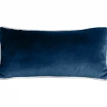 Подушка декоративная BOXY