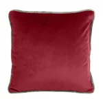 Подушка декоративная BOXY