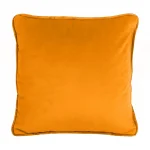 Подушка декоративная BOXY