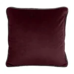 Подушка декоративная BOXY