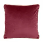 Подушка декоративная BOXY