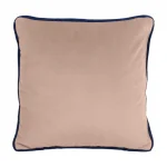 Подушка декоративная BOXY