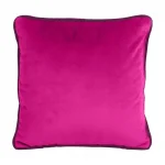 Подушка декоративная BOXY