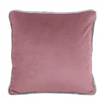 Подушка декоративная BOXY