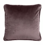 Подушка декоративная BOXY