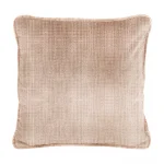 Подушка декоративная BOXY