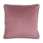 Подушка декоративная BOXY