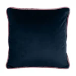 Подушка декоративная BOXY