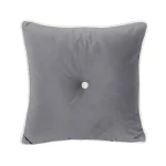 Подушка декоративная PRETTY