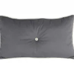 Подушка декоративная PRETTY