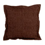 Подушка декоративная RELAX