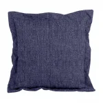 Подушка декоративная RELAX