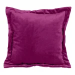 Подушка декоративная RELAX