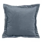 Подушка декоративная RELAX