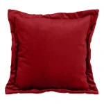 Подушка декоративная RELAX