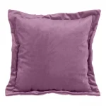 Подушка декоративная RELAX