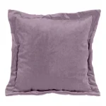 Подушка декоративная RELAX