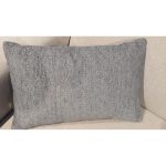 Подушка декоративная TELAS