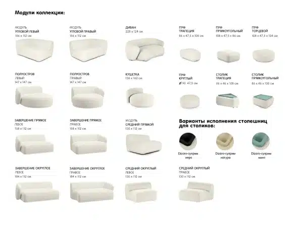 Подушка Fabro круглая коричневый — изображение 4