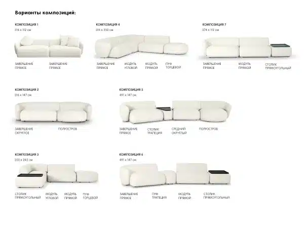 Подушка Fabro круглая коричневый — изображение 5