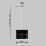 Подвесной светильник Freya FR5483PL-01B — изображение 2