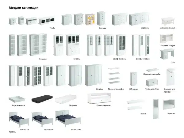 Полка большая Reina дуб сонома — изображение 3