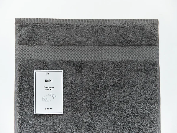 Полотенце махровое Rubi темно-серый — изображение 5