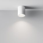 Потолочный светильник Technical C001CW-01W-1 — изображение 4