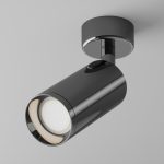 Потолочный светильник Technical C017CW-01GF — изображение 3