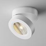 Потолочный светильник Technical C022CL-L12W — изображение 4