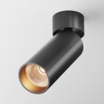 Потолочный светильник Technical C055CL-L12B2.7K-W-B — изображение 2