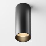 Потолочный светильник Technical C056CL-L12B2.7K-W-B — изображение 3