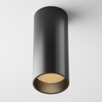 Потолочный светильник Technical C056CL-L12B2.7K-W-B — изображение 4