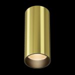 Потолочный светильник Technical C056CL-L12W2.7K-W-BS — изображение 4