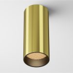 Потолочный светильник Technical C056CL-L12W2.7K-W-BS — изображение 5